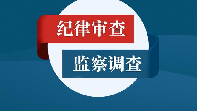 间隔有点久！小卡自2020年1月以来首次打出至少30分10板5助